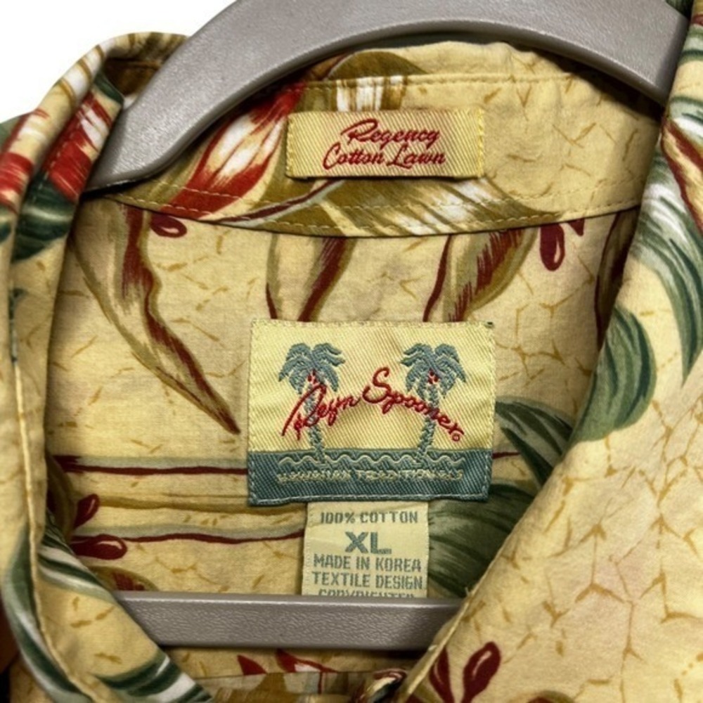 Reyn Spooner Mens XL Hawaiian Shirt Regency Cotton Lawn Tropical Leaf Beige - Picture 4 of 6